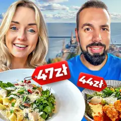 Co zjeść w Gdyni? Odkryj najlepsze lokalne specjały i restauracje