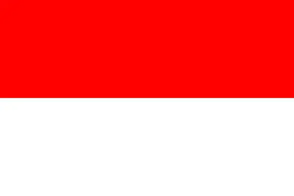 Flaga Indonezji, czerwono-biała. Planujesz podróż i potrzebujesz informacji o indonezja wiza?